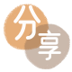 连云港信用卡分享网 - 诚信24小时接单平台